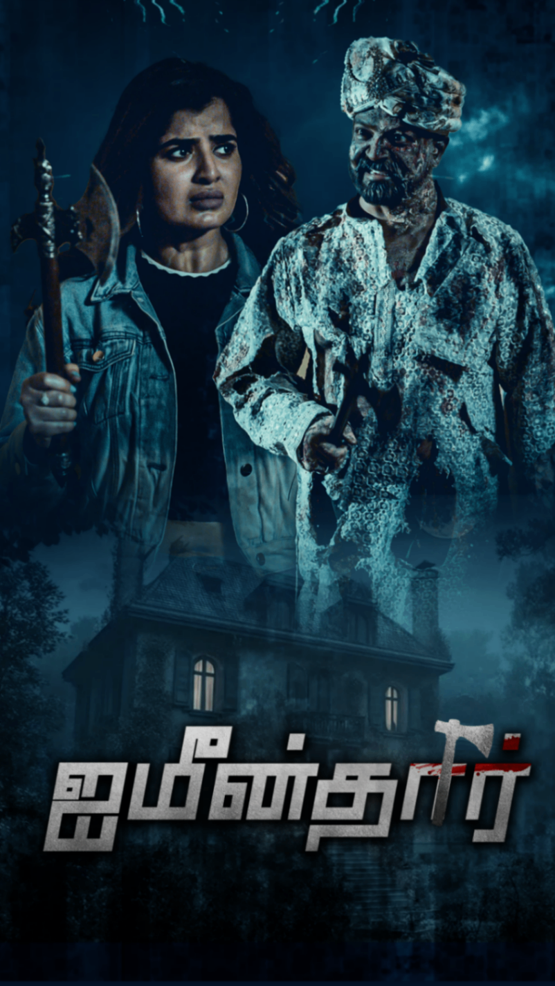 Zamindar — Tamil poster